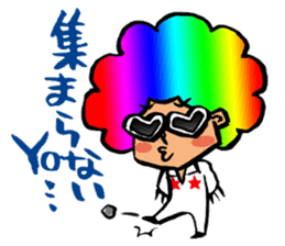 Let's drinking party! sticker #2193555