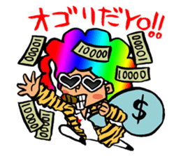 Let's drinking party! sticker #2193561