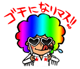 Let's drinking party! sticker #2193562