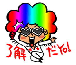 Let's drinking party! sticker #2193563