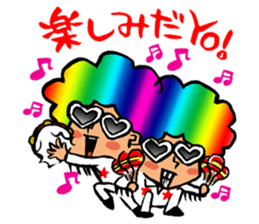 Let's drinking party! sticker #2193564