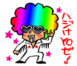 Let's drinking party! sticker #2193566