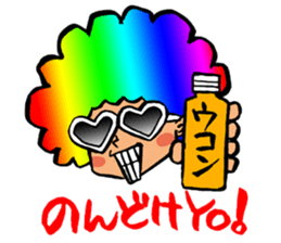 Let's drinking party! sticker #2193567