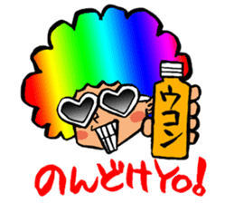 Let's drinking party! sticker #2193567