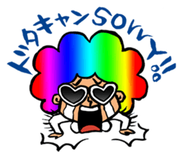 Let's drinking party! sticker #2193569