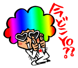 Let's drinking party! sticker #2193570