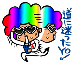 Let's drinking party! sticker #2193571