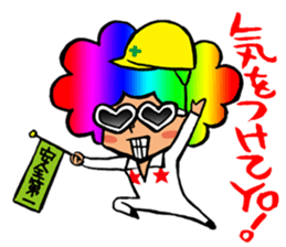 Let's drinking party! sticker #2193572