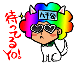 Let's drinking party! sticker #2193574