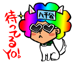 Let's drinking party! sticker #2193574