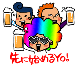 Let's drinking party! sticker #2193575