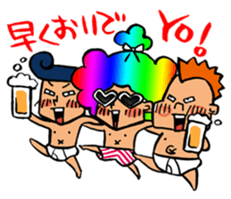 Let's drinking party! sticker #2193576