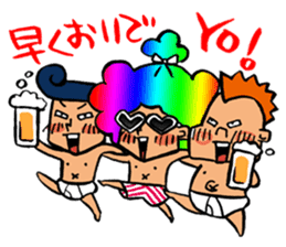 Let's drinking party! sticker #2193576