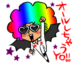 Let's drinking party! sticker #2193577