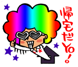 Let's drinking party! sticker #2193578