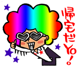 Let's drinking party! sticker #2193578