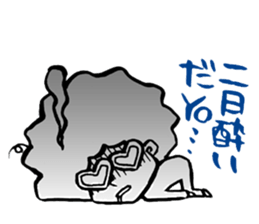 Let's drinking party! sticker #2193580