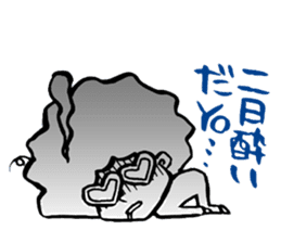 Let's drinking party! sticker #2193580