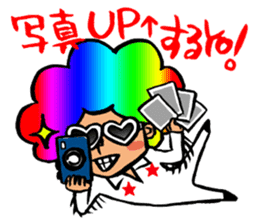 Let's drinking party! sticker #2193581