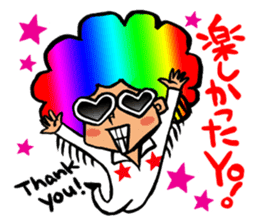 Let's drinking party! sticker #2193582