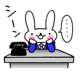 It has been seen by the police drama. sticker #2193792