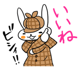 It has been seen by the police drama. sticker #2193808