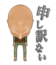 Kimo-kawaii Old man 2 sticker #2193825