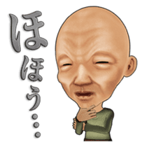Kimo-kawaii Old man 2 sticker #2193829