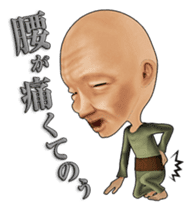 Kimo-kawaii Old man 2 sticker #2193835