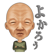 Kimo-kawaii Old man 2 sticker #2193837