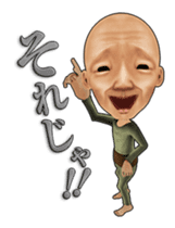 Kimo-kawaii Old man 2 sticker #2193847