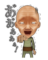 Kimo-kawaii Old man 2 sticker #2193849