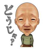 Kimo-kawaii Old man 2 sticker #2193851
