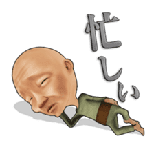Kimo-kawaii Old man 2 sticker #2193854