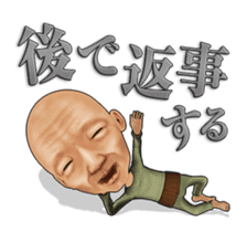 Kimo-kawaii Old man 2 sticker #2193855