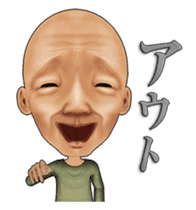 Kimo-kawaii Old man 2 sticker #2193857