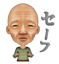 Kimo-kawaii Old man 2 sticker #2193858