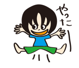 kiyotarou sticker #2193907