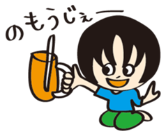 kiyotarou sticker #2193910