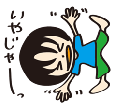 kiyotarou sticker #2193911