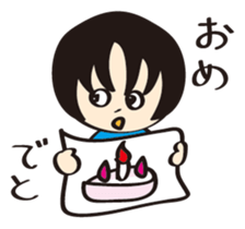 kiyotarou sticker #2193912