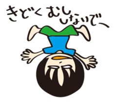 kiyotarou sticker #2193914