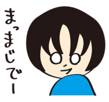 kiyotarou sticker #2193922