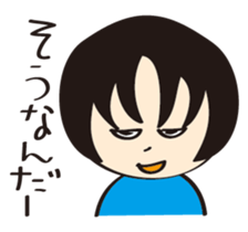 kiyotarou sticker #2193924