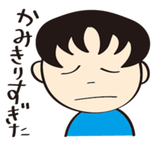 kiyotarou sticker #2193925
