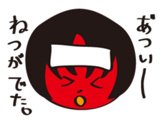 kiyotarou sticker #2193931