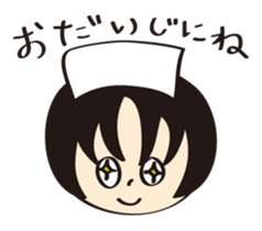 kiyotarou sticker #2193932