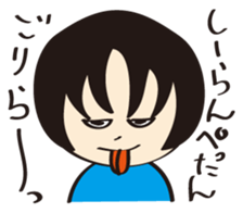 kiyotarou sticker #2193933