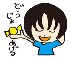 kiyotarou sticker #2193934