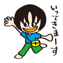 kiyotarou sticker #2193936